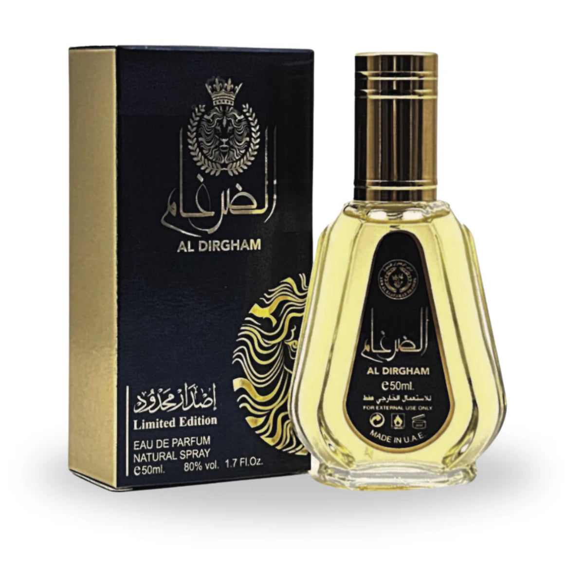 Al Dirgham by Ard Al Zaafaran - Limited Edition EDP 50ml