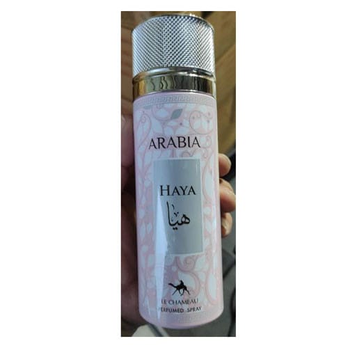 Arabia Haya Perfumed Spray - Le Chameau Body spray árabe femenino oriental