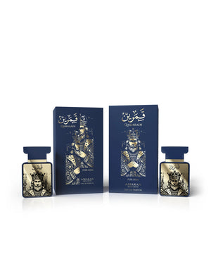 Qamarain For Him Eau de Parfum by Amaran