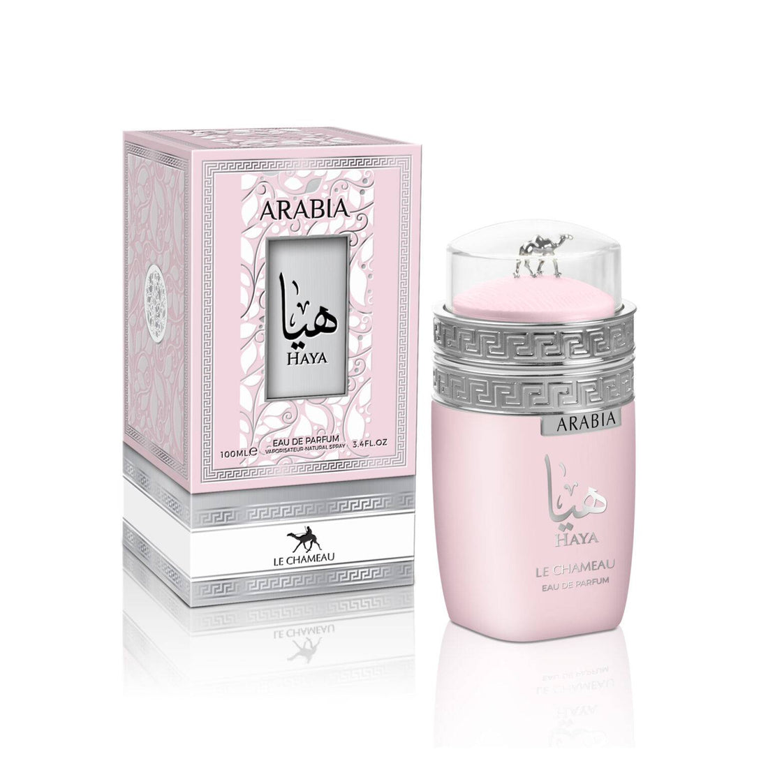 Arabia Haya