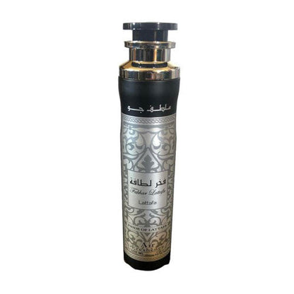 Combo 2 Perfumes – Armaf Club de Nuit + Lattafa Fakhar Hombre