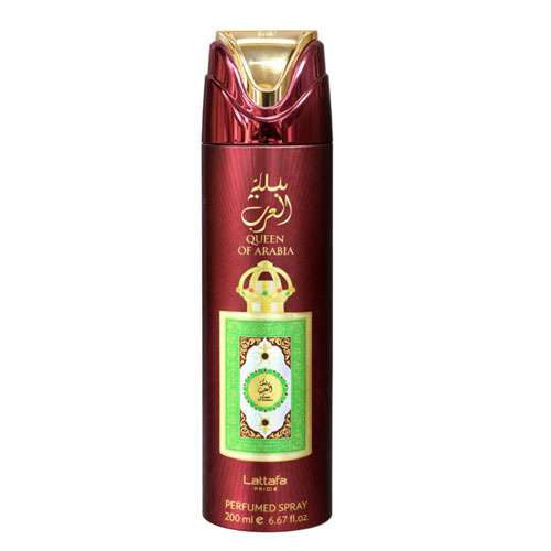 Lattafa Pride Queen of Arabia Women Body Spray 200ml (6.7oz)