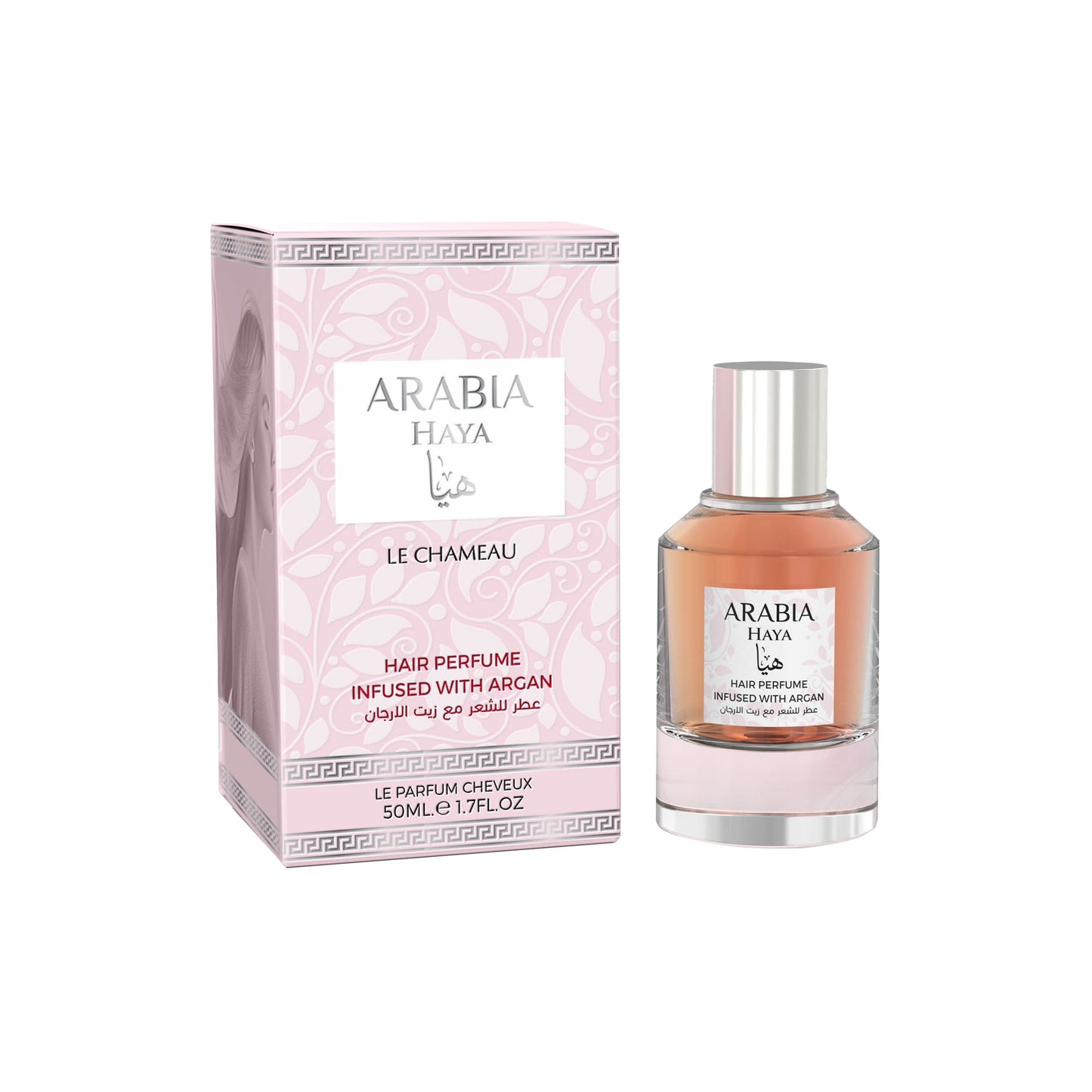 Arabia Haya Hair Perfume Infused with Argan by Le Chameau