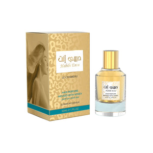 Habibi Enta Hair Perfume Infused with Honey – Le Chameau 50ml
